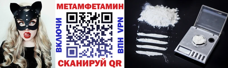 купить наркотик  Дмитриев  АМФЕТАМИН 98% 