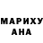 Кодеиновый сироп Lean Purple Drank Apple Almasha
