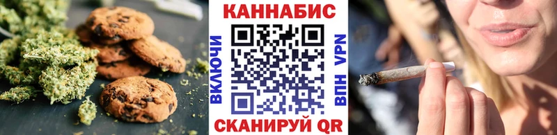 Cannafood конопля blacksprut сайт Дмитриев