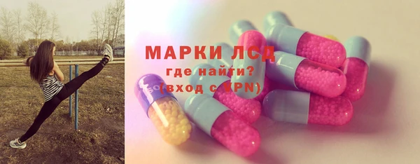 твердый Алексин
