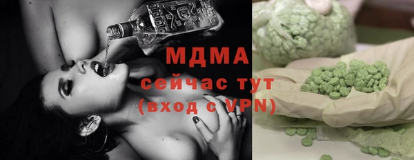 твердый Алексин