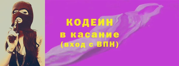 прущие крисы Алексеевка