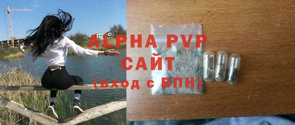 твердый Алексин