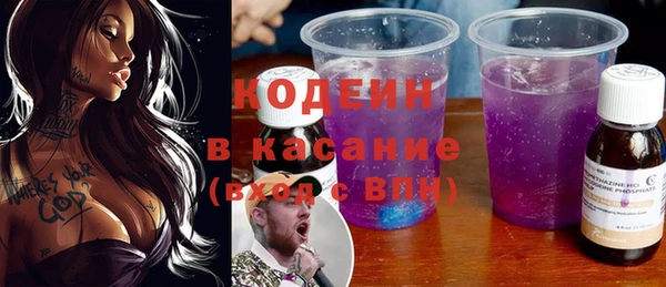 прущие крисы Алексеевка