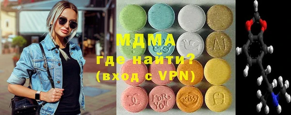 твердый Алексин