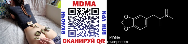MDMA VHQ  Дмитриев 