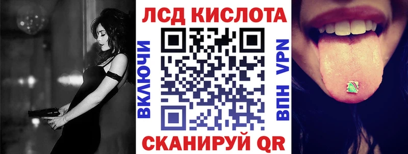 Марки N-bome 1,5мг Дмитриев